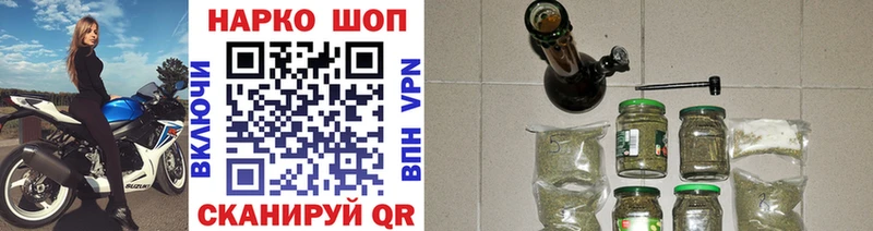 Что такое Курчатов Галлюциногенные грибы  OMG ССЫЛКА  Кокаин  Канабис 