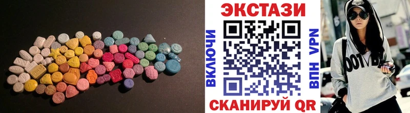 ЭКСТАЗИ TESLA Курчатов
