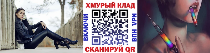 цены   Курчатов  Героин гречка 