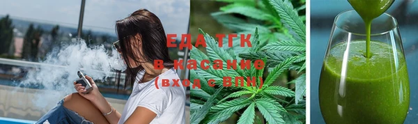ГАЛЛЮЦИНОГЕННЫЕ ГРИБЫ Абаза