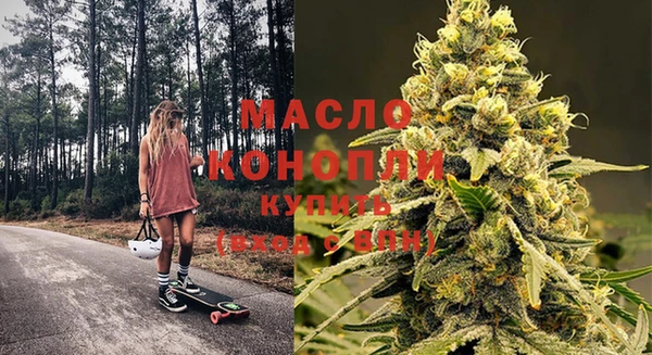ГАЛЛЮЦИНОГЕННЫЕ ГРИБЫ Абаза