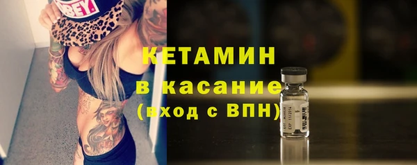 ГАЛЛЮЦИНОГЕННЫЕ ГРИБЫ Абаза