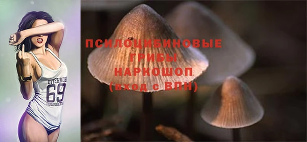меф VHQ Абдулино