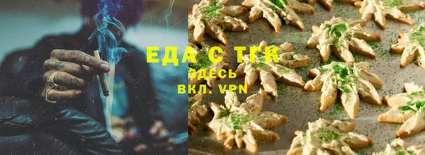 меф VHQ Абдулино