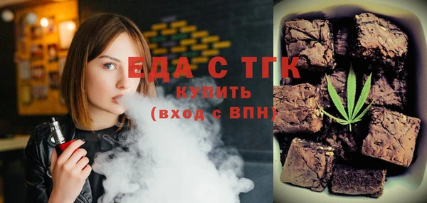меф VHQ Абдулино