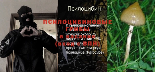 меф VHQ Абдулино