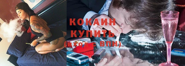 меф VHQ Абдулино