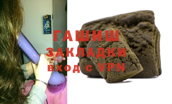 меф VHQ Абдулино