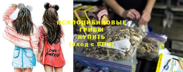 меф VHQ Ростов