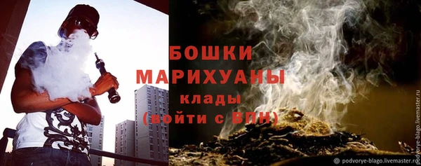 spice Абинск