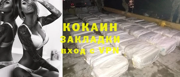 меф VHQ Абдулино