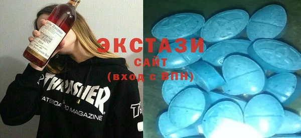 меф VHQ Абдулино