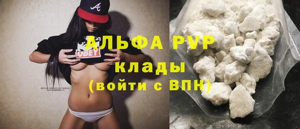 меф VHQ Абдулино